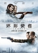 五月天激情丁香